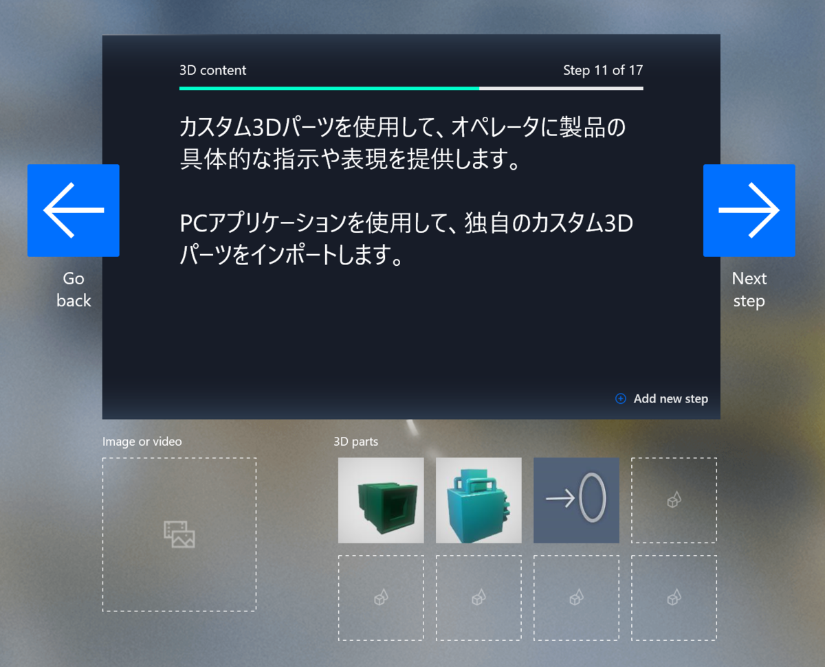 f:id:yotiky:20190509234821p:plain:w480