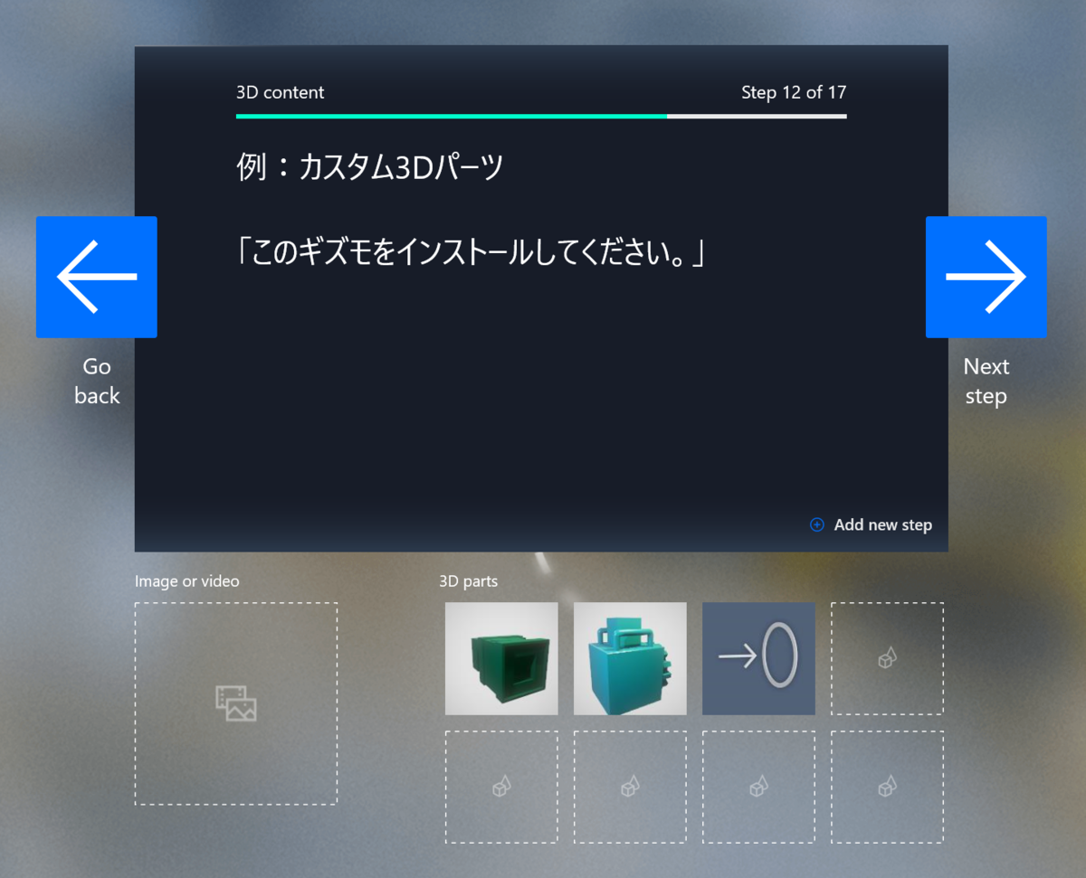 f:id:yotiky:20190509234828p:plain:w480