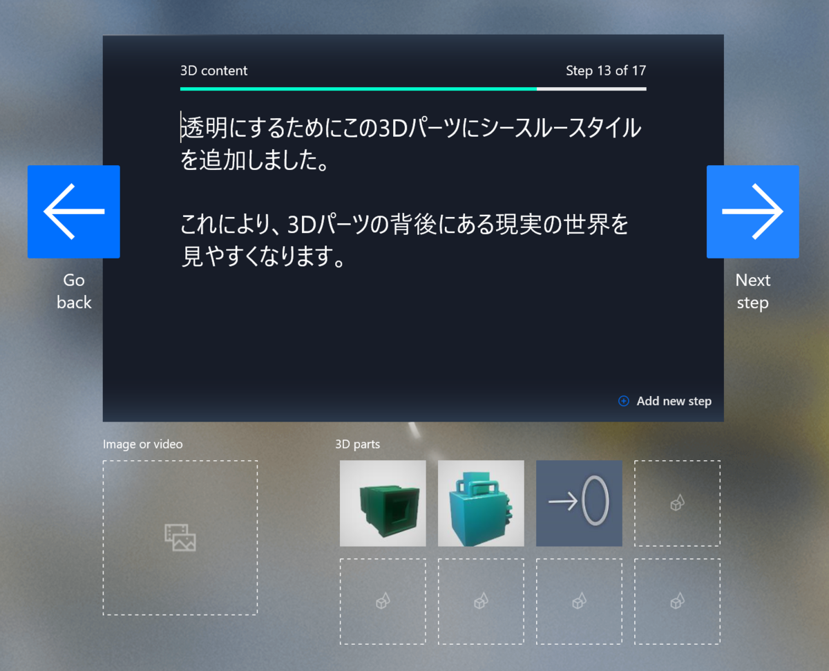 f:id:yotiky:20190509234835p:plain:w480