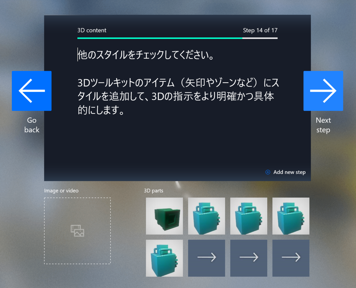 f:id:yotiky:20190509234843p:plain:w480