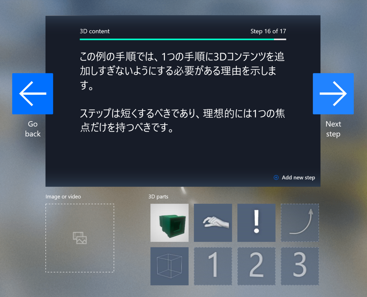 f:id:yotiky:20190509234855p:plain:w480