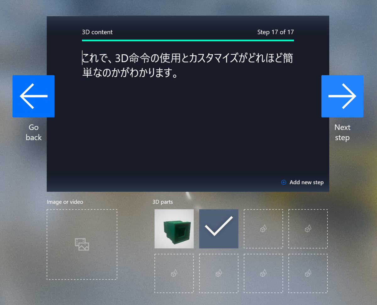 f:id:yotiky:20190509234901p:plain:w480