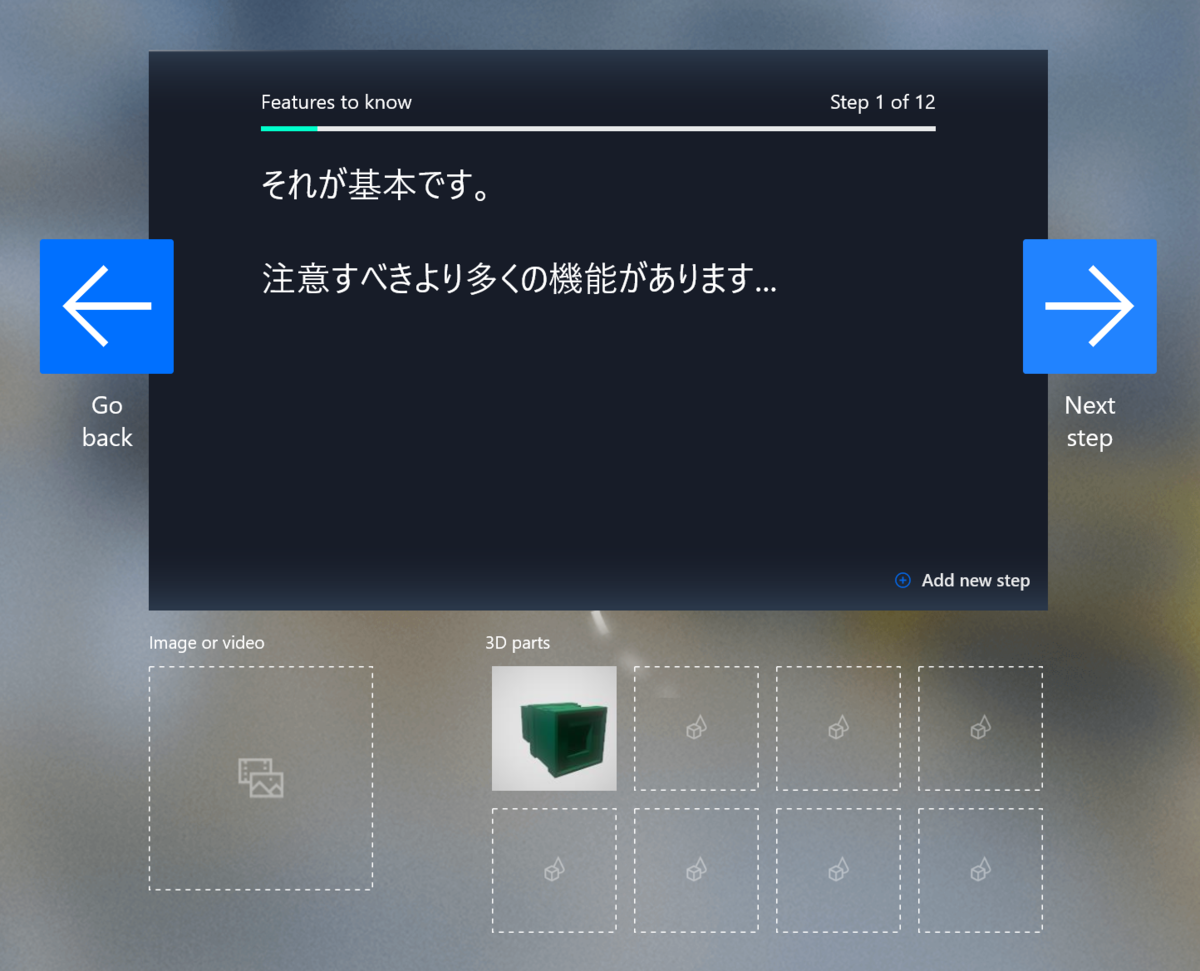 f:id:yotiky:20190509234907p:plain:w480