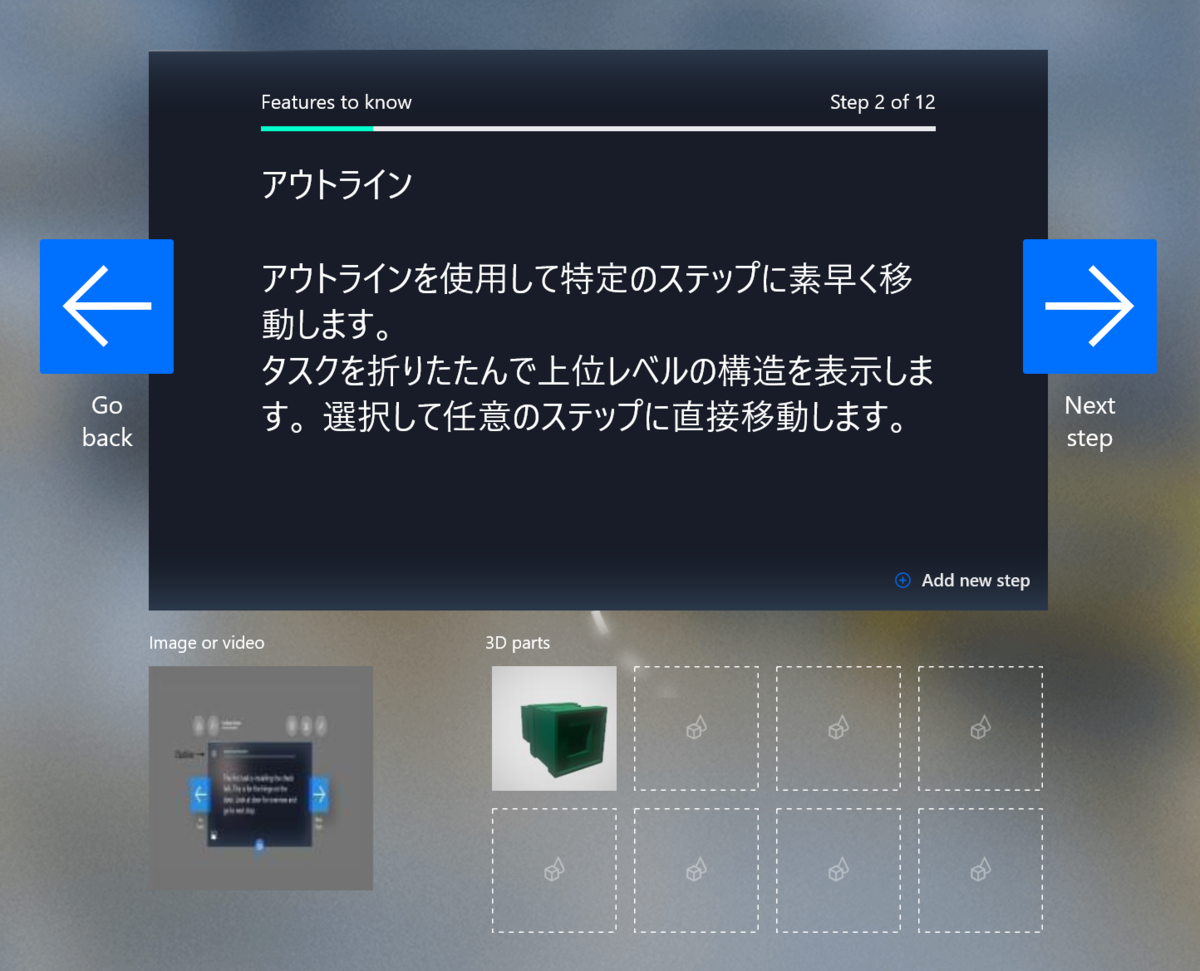 f:id:yotiky:20190509234914p:plain:w480