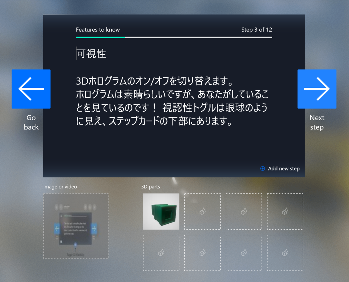 f:id:yotiky:20190509234921p:plain:w480