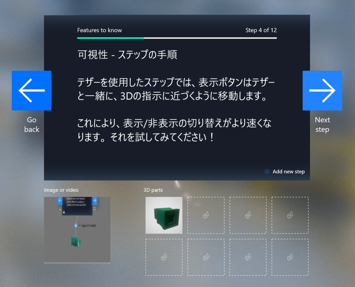 f:id:yotiky:20190509234928p:plain:w480
