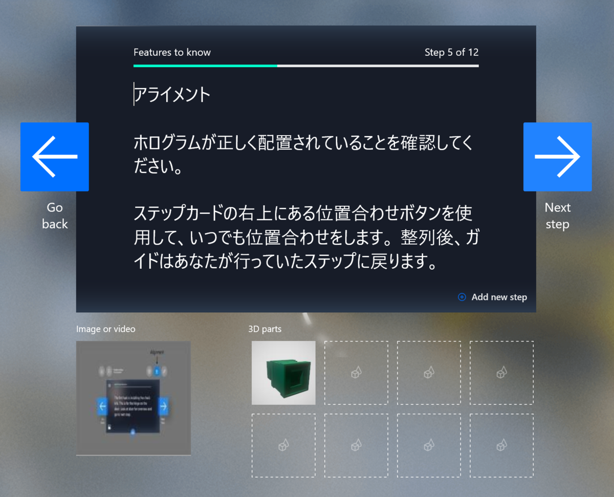f:id:yotiky:20190509234935p:plain:w480