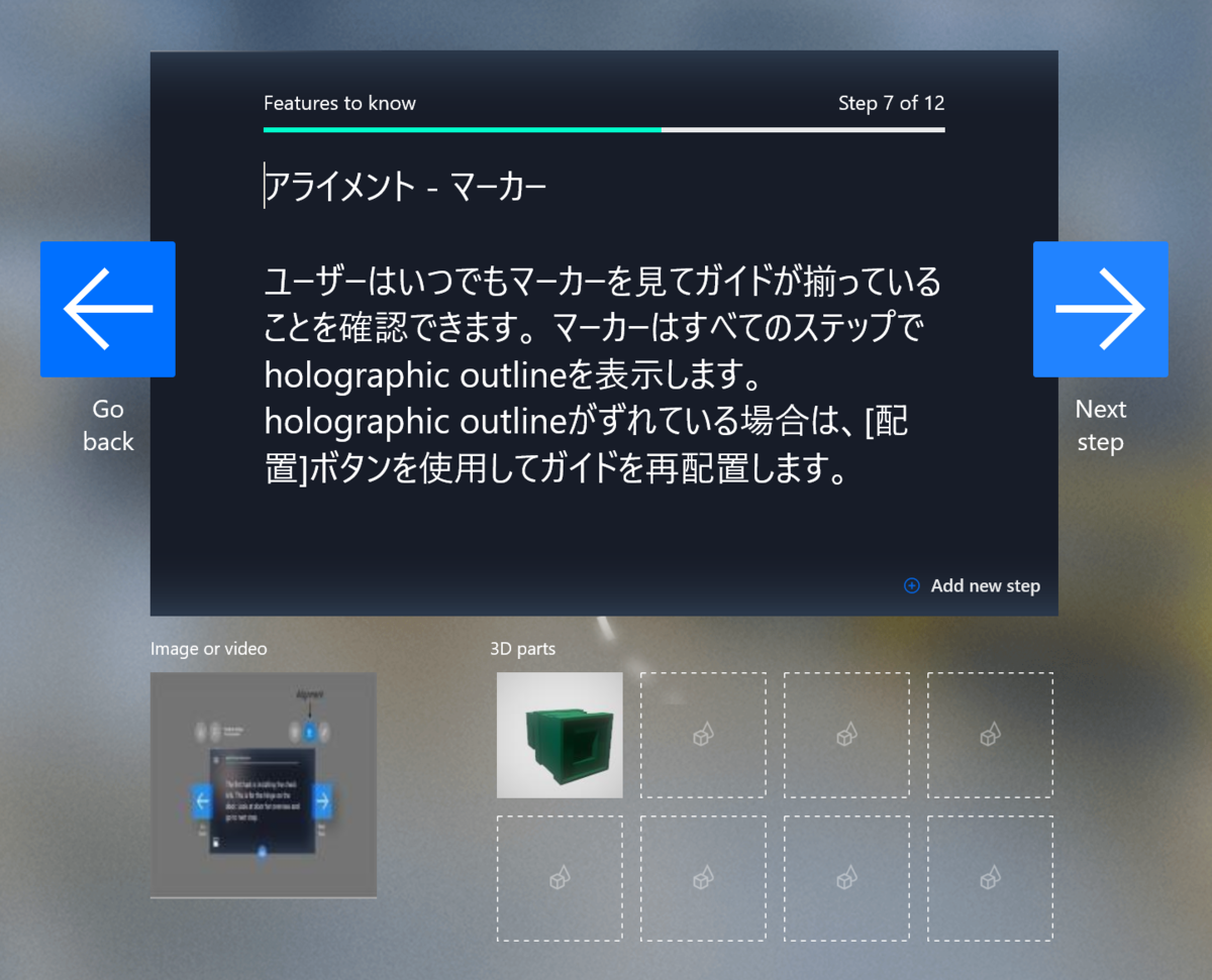 f:id:yotiky:20190509234950p:plain:w480