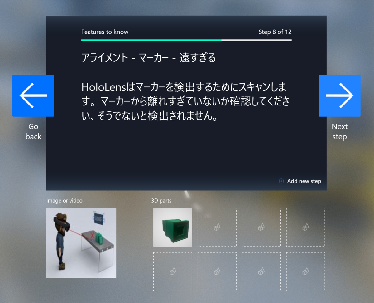f:id:yotiky:20190509235002p:plain:w480