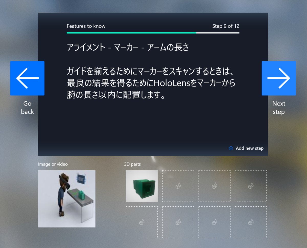 f:id:yotiky:20190509235009p:plain:w480