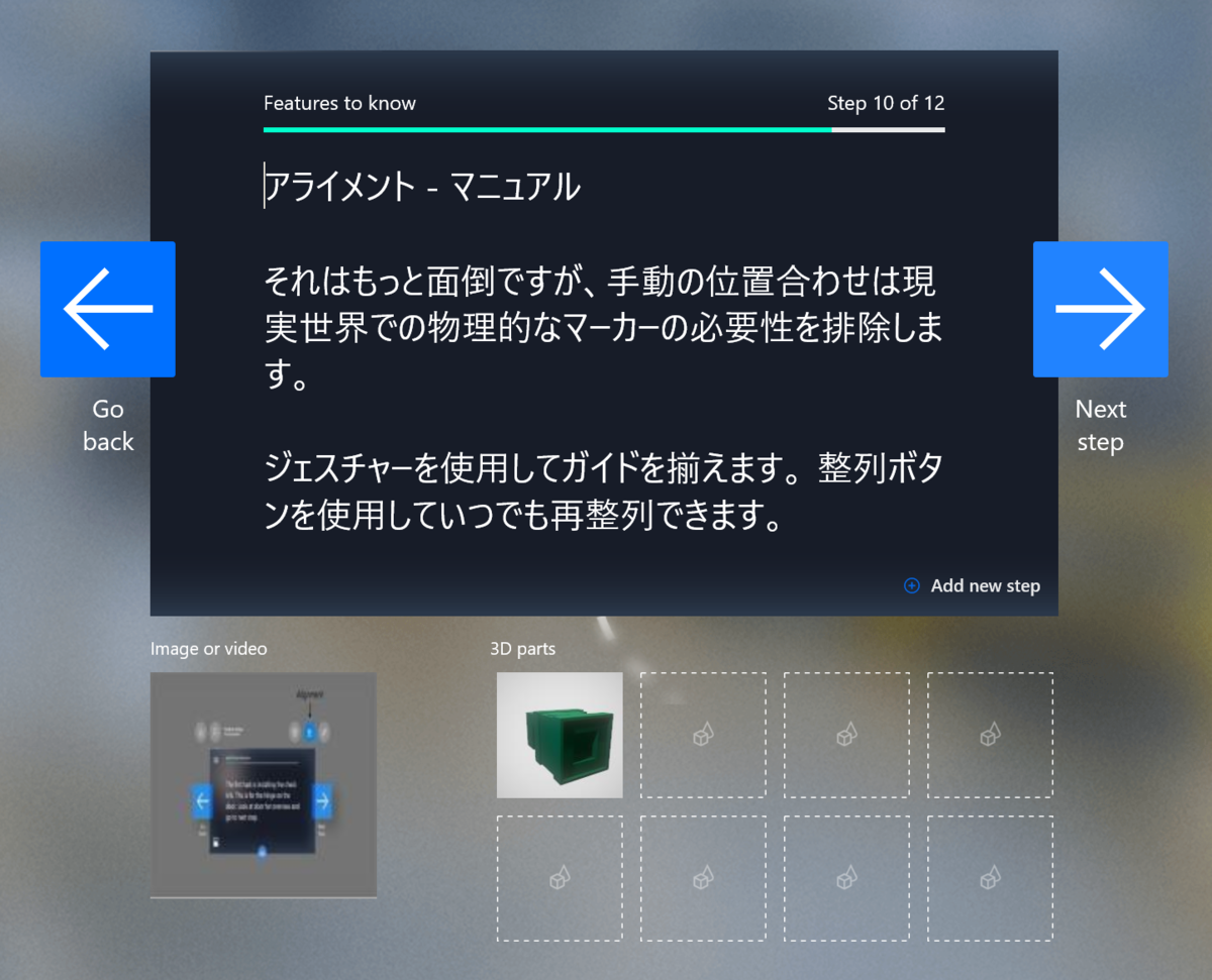f:id:yotiky:20190509235016p:plain:w480