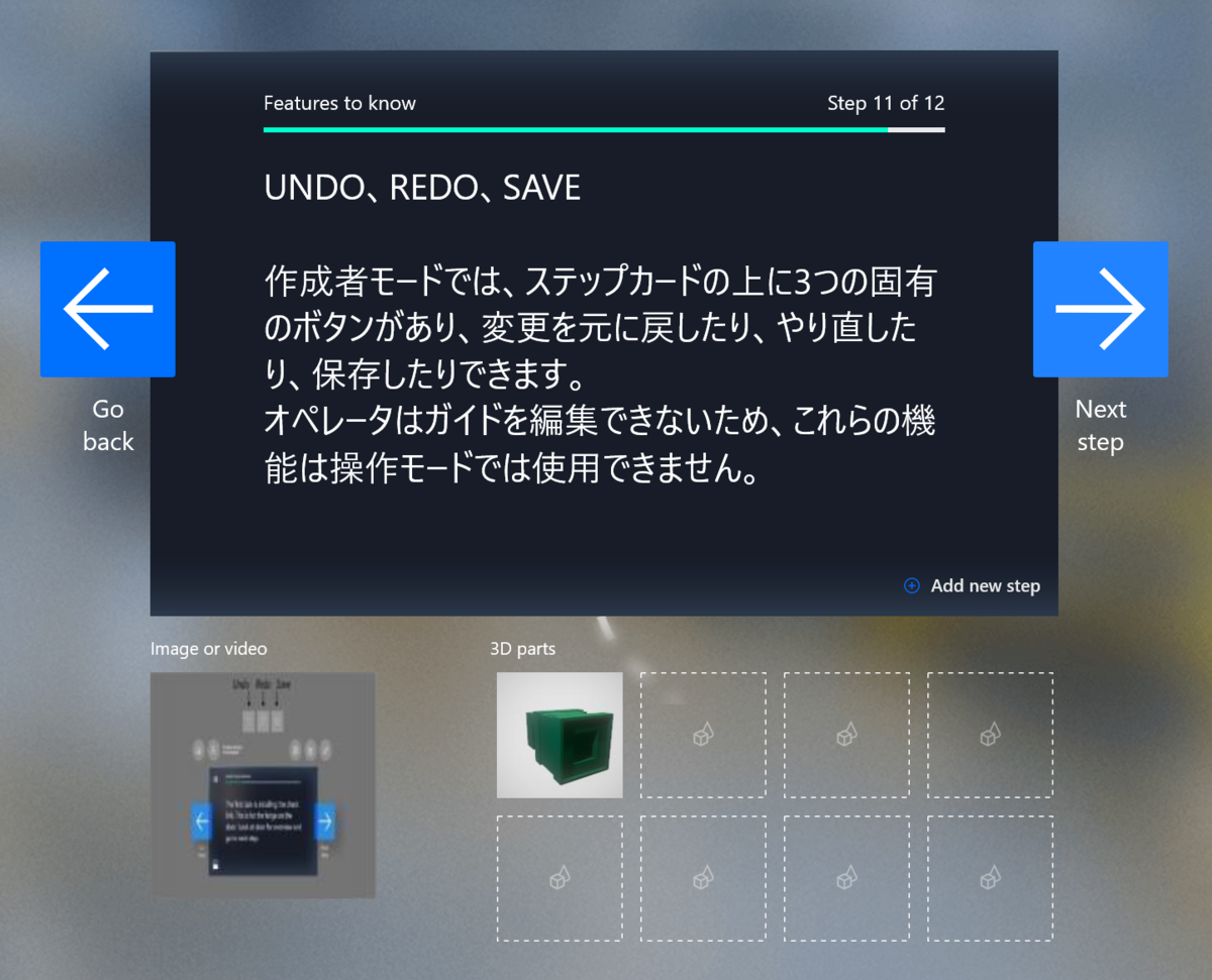 f:id:yotiky:20190509235022p:plain:w480
