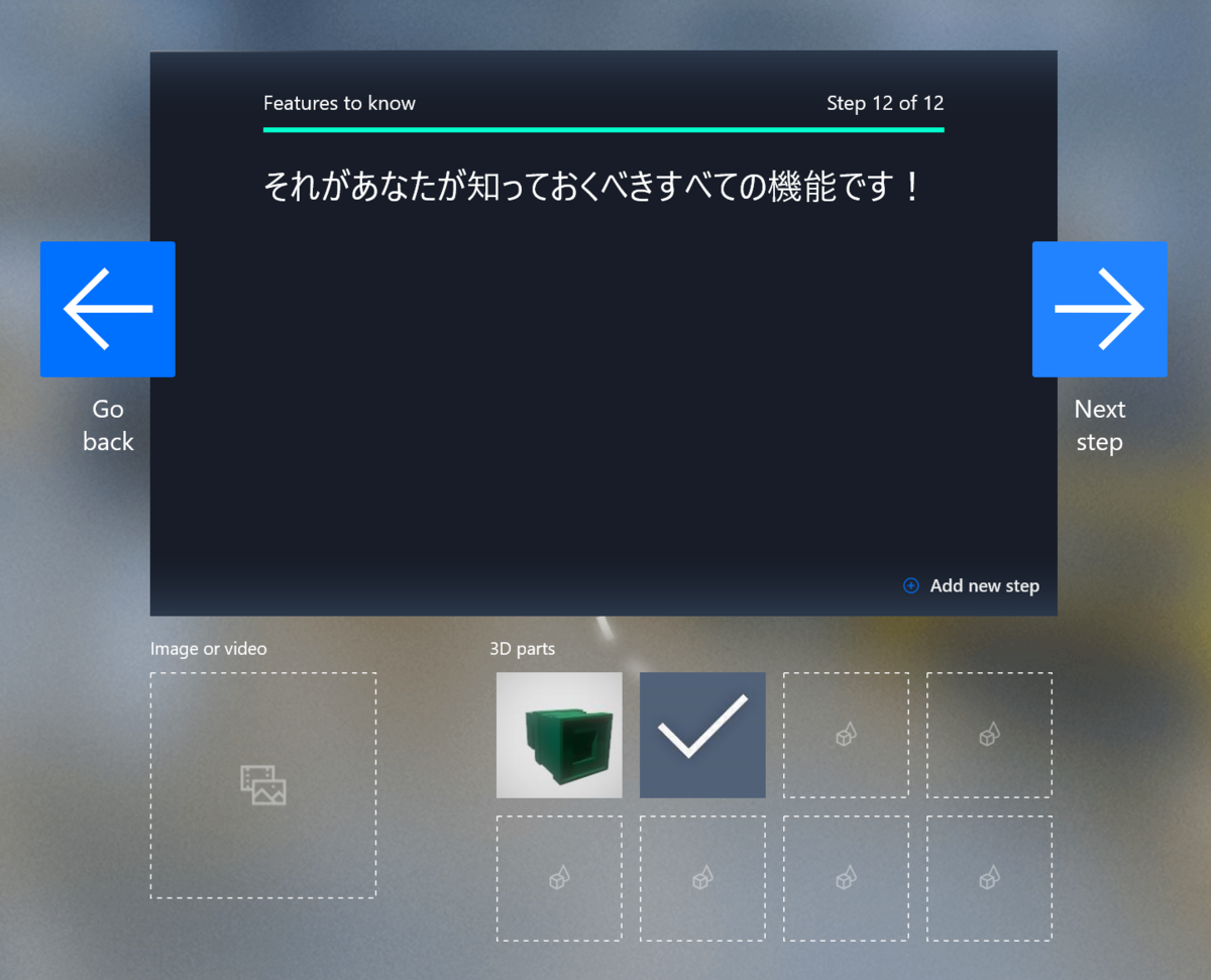 f:id:yotiky:20190509235029p:plain:w480