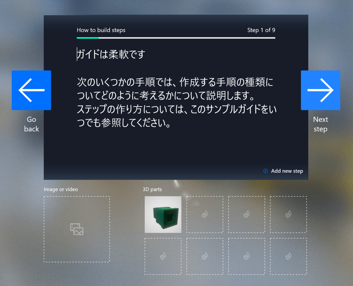 f:id:yotiky:20190509235035p:plain:w480