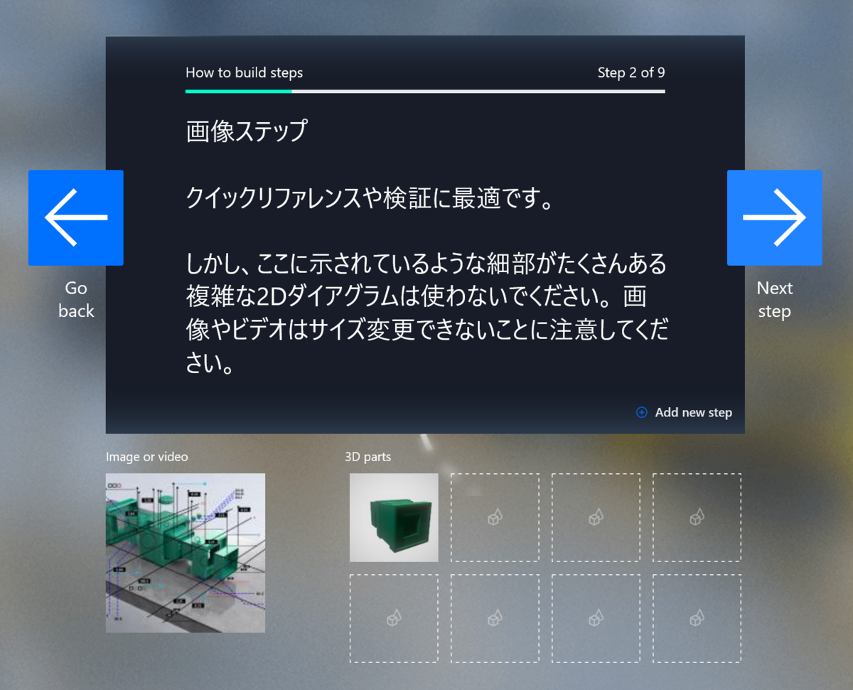 f:id:yotiky:20190509235045p:plain:w480