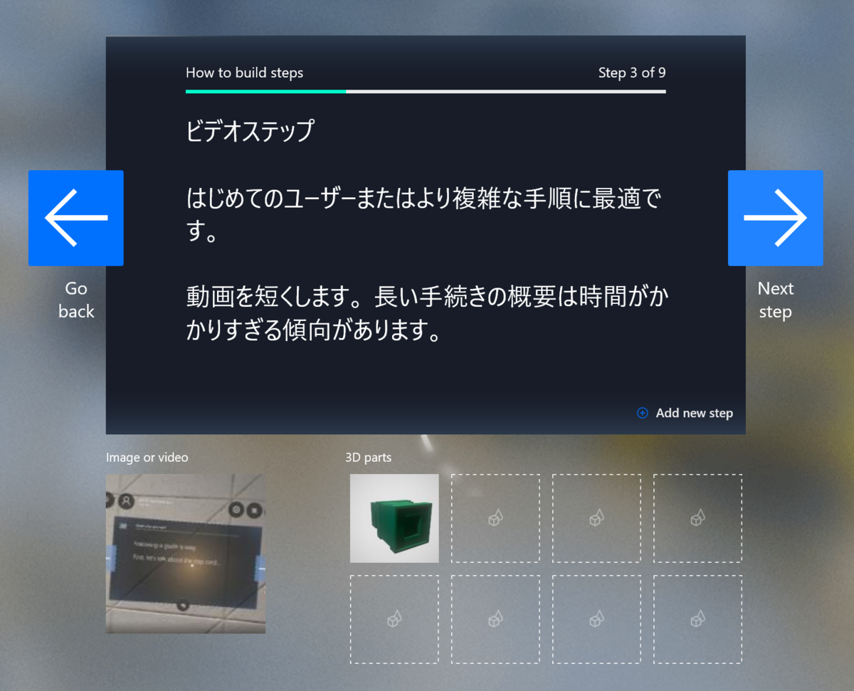f:id:yotiky:20190509235052p:plain:w480