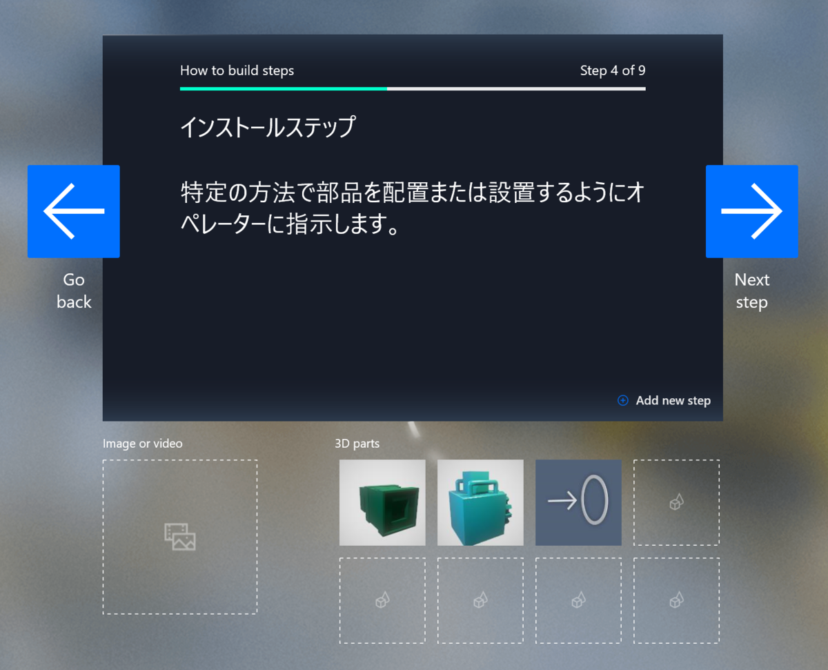 f:id:yotiky:20190509235059p:plain:w480