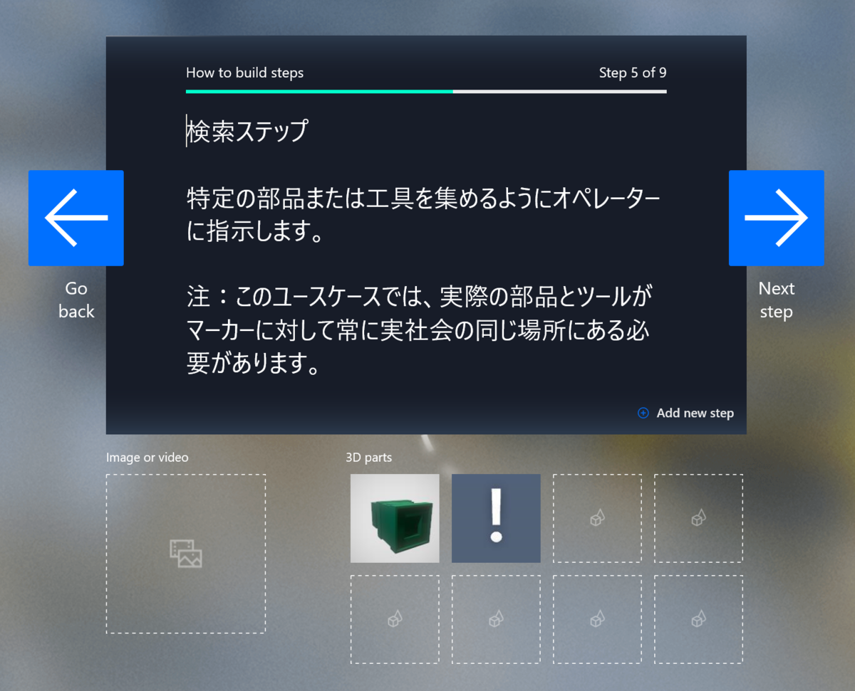 f:id:yotiky:20190509235109p:plain:w480