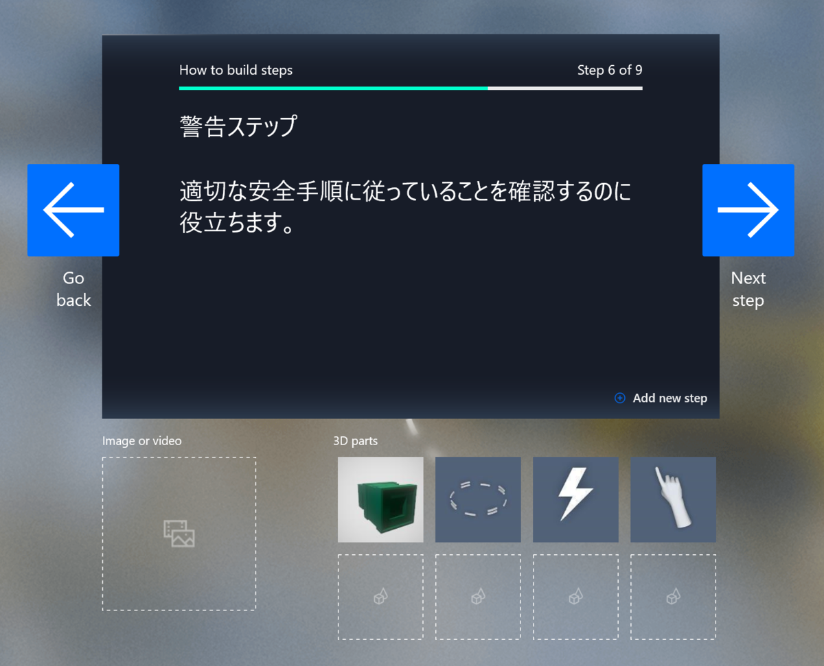 f:id:yotiky:20190509235115p:plain:w480