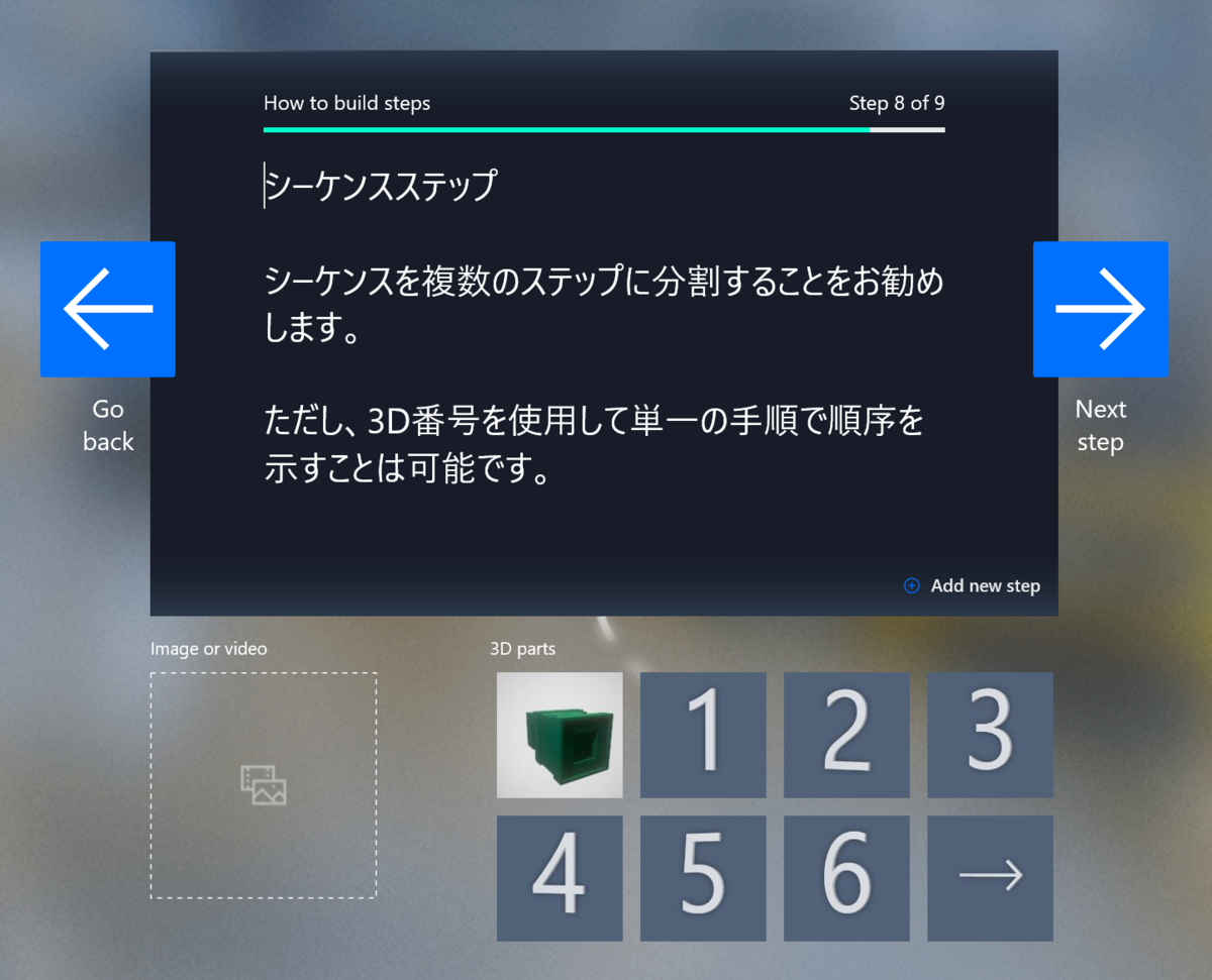 f:id:yotiky:20190509235129p:plain:w480