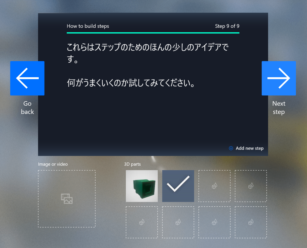 f:id:yotiky:20190509235136p:plain:w480
