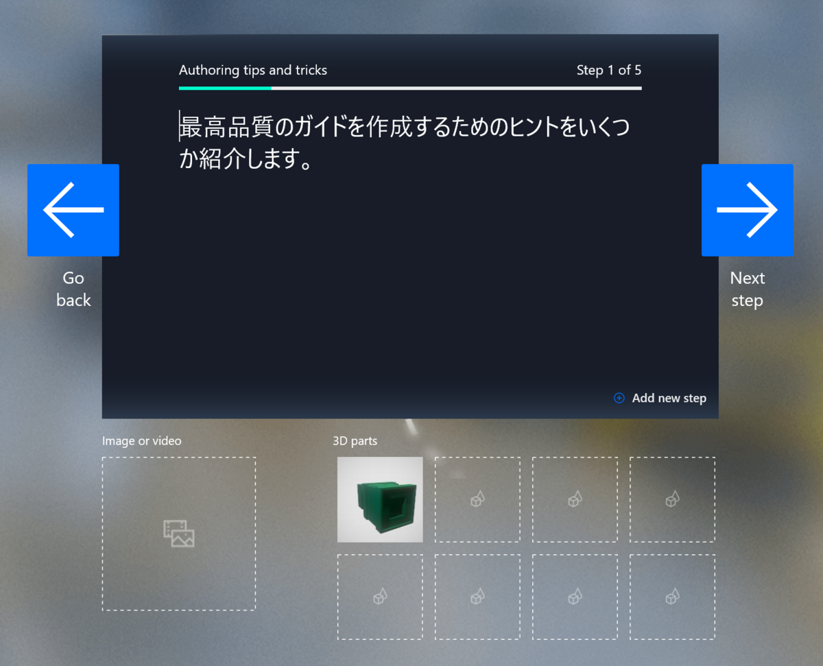 f:id:yotiky:20190509235144p:plain:w480