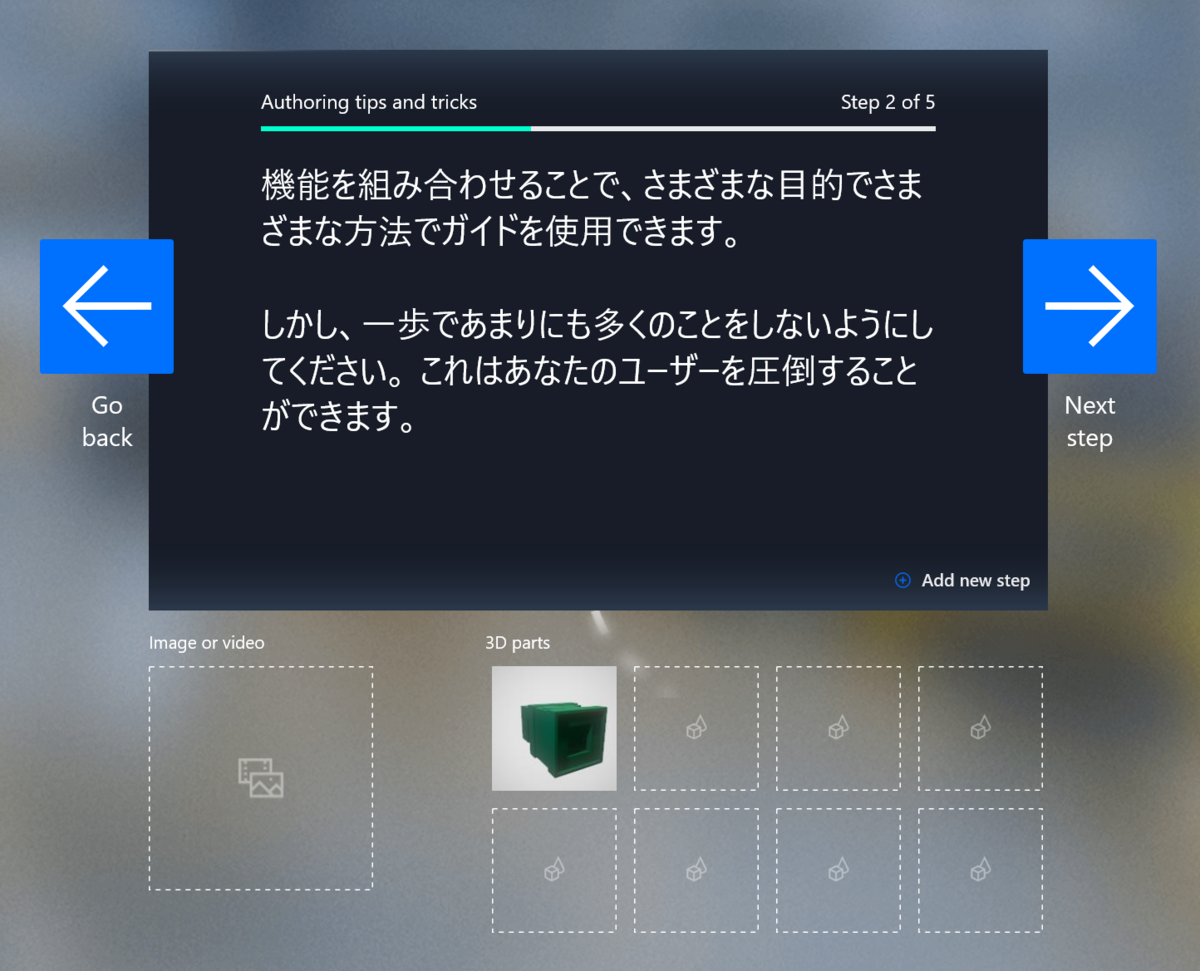 f:id:yotiky:20190509235150p:plain:w480