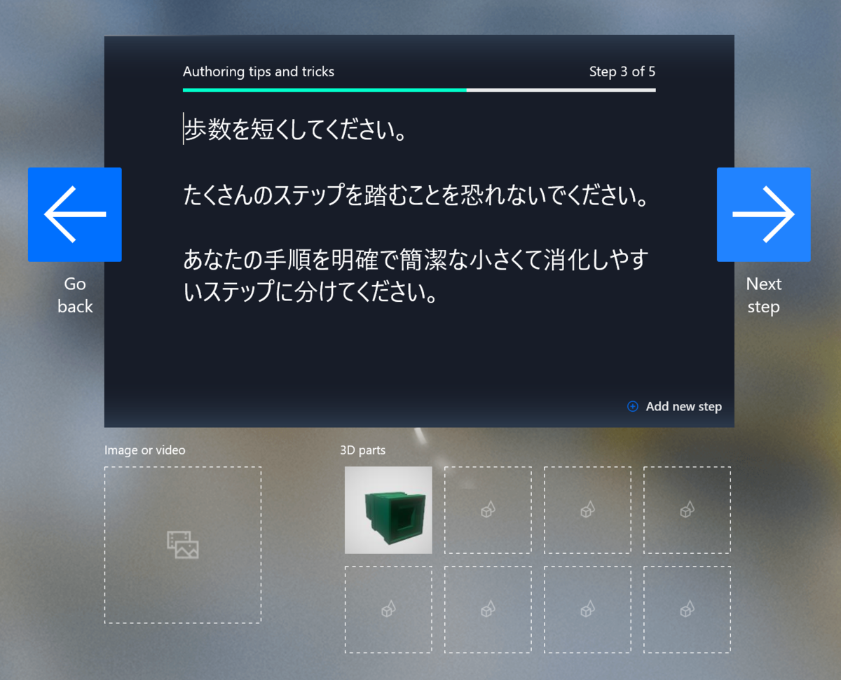 f:id:yotiky:20190509235156p:plain:w480