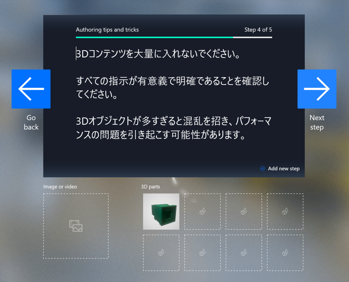 f:id:yotiky:20190509235203p:plain:w480