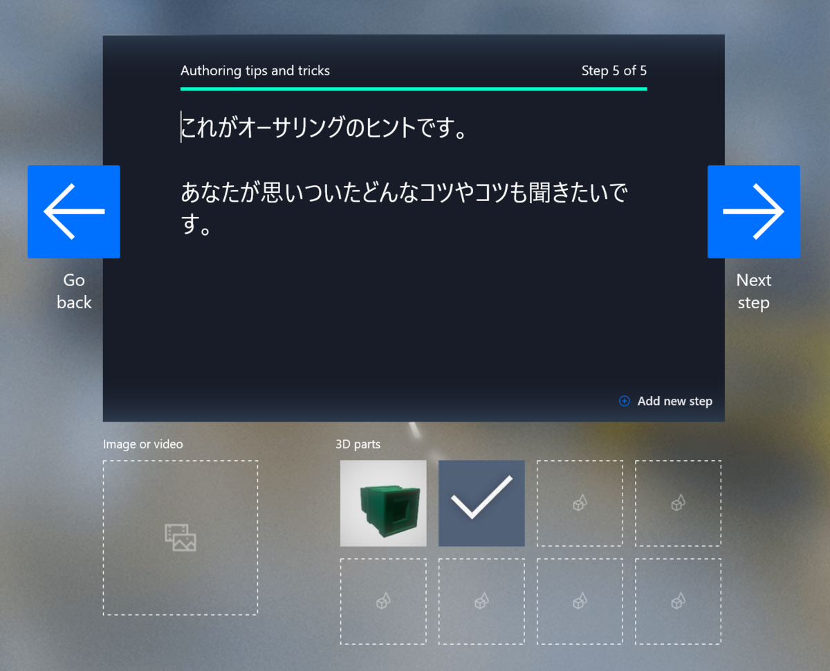 f:id:yotiky:20190509235209p:plain:w480