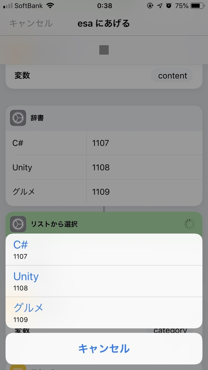 f:id:yotiky:20190514083957j:plain:w360 f:id:yotiky:20190514083957j:plain:w360