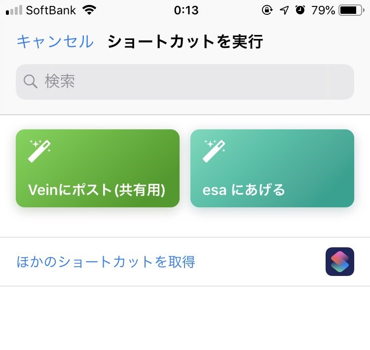 f:id:yotiky:20190514085502j:plain:w360 f:id:yotiky:20190514085502j:plain:w360