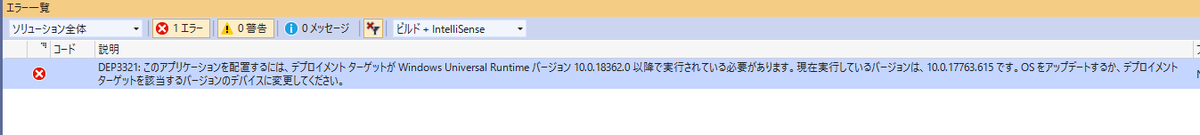f:id:yotiky:20191030013039p:plain