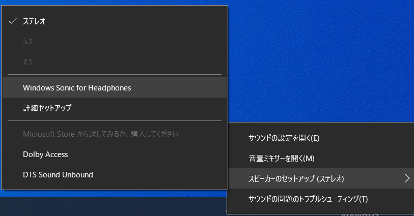 f:id:yotiky:20200525113933p:plain f:id:yotiky:20200525113933p:plain