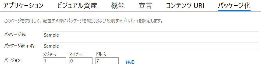 f:id:yotiky:20200616235718p:plain:w350