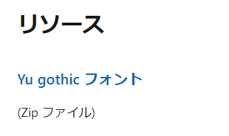 f:id:yotiky:20200714222623p:plain