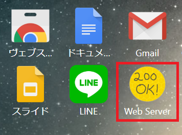 f:id:yotiky:20200722002650p:plain