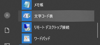 f:id:yotiky:20200730070308p:plain