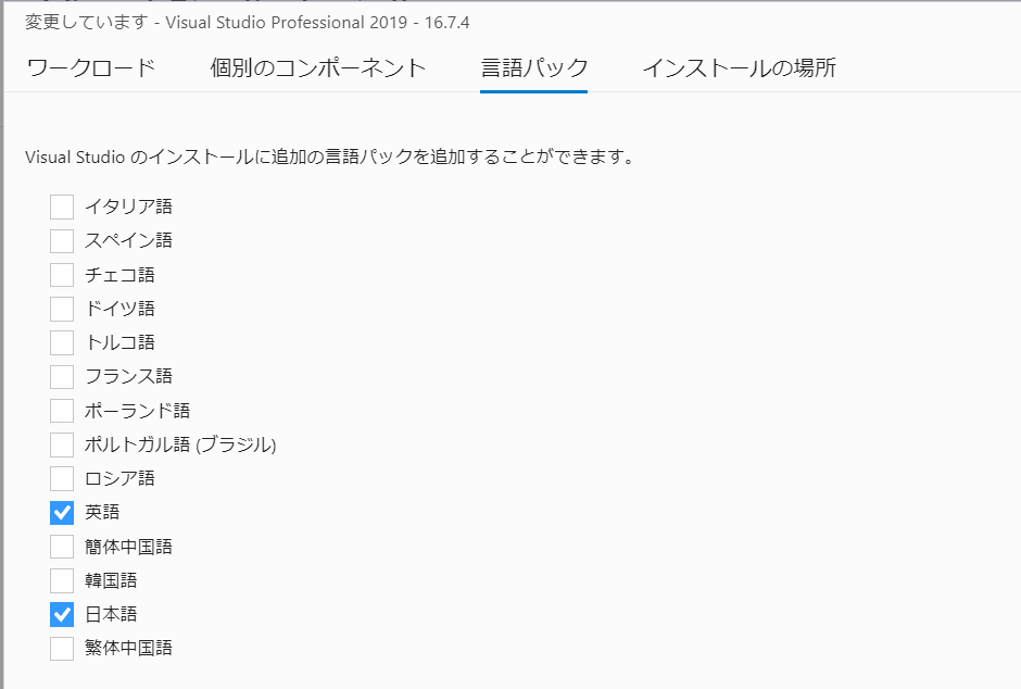 f:id:yotiky:20201028142423p:plain