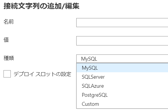 f:id:yotiky:20210128202527p:plain:w300