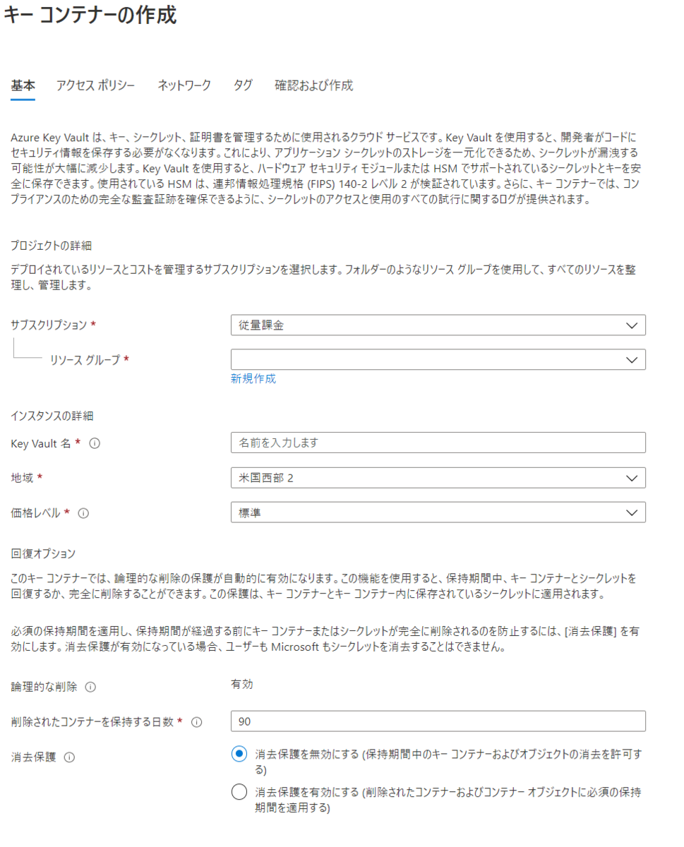 f:id:yotiky:20210130214812p:plain:w400