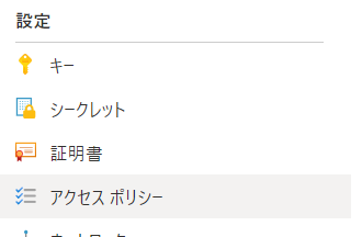 f:id:yotiky:20210130215427p:plain:w300