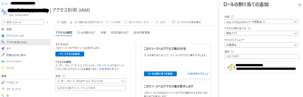 f:id:yotiky:20210131031856p:plain