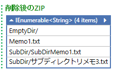 f:id:yotiky:20210309072452p:plain