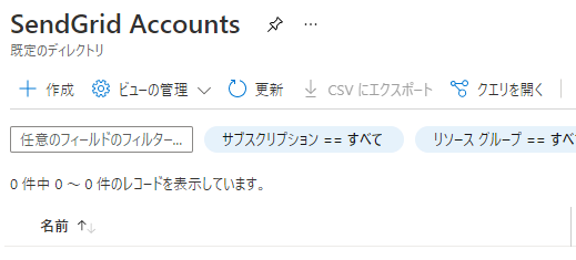 f:id:yotiky:20210313170101p:plain