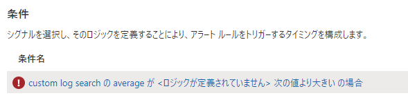 f:id:yotiky:20210316222823p:plain