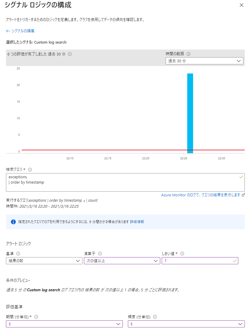 f:id:yotiky:20210316223152p:plain