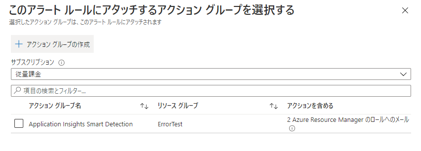 f:id:yotiky:20210316223608p:plain