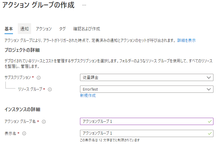 f:id:yotiky:20210316223740p:plain