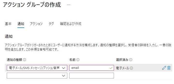 f:id:yotiky:20210316223753p:plain